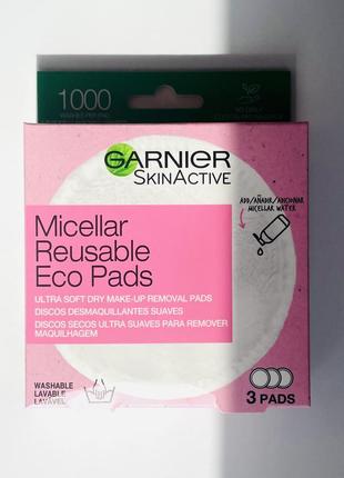 Міцелярні багаторазові еко паді для зняття макіяжу garnier micellar reusable eco pads