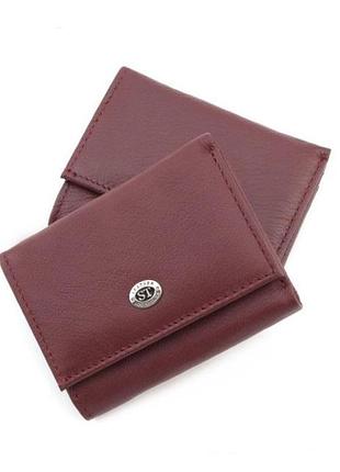Недорогий жіночий шкіряний гаманець (4401) коричневий