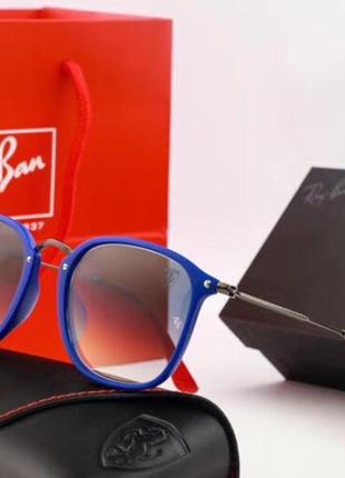 Жіночі сонцезахисні окуляри rb (2448) blue