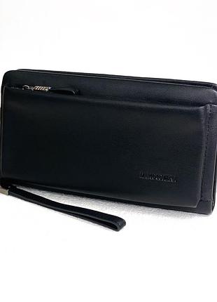 Клатч чоловічий шкіряний marco coverna (4287)