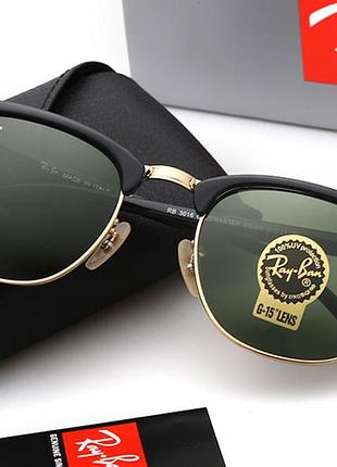 Сонцезахисні окуляри в стилі ray ban 3016 clubmaster black lux