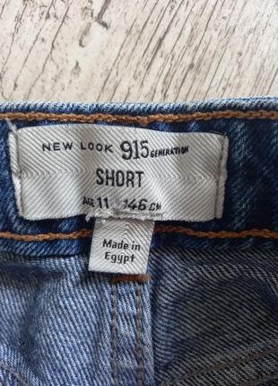 Джинсові шорти на дівчинку-підлітка висока посадка короткі рвані / джинсовые шорты5 фото