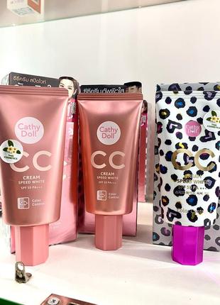 Cc крем karmart cathy doll spf pa++ корея, 50мл