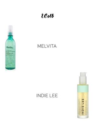 Міцелярна вода bioderma crealine h20, 2 шт.!!