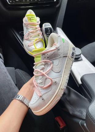 Жіночі кросівки nike sb dunk x off white grey pink3 фото