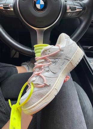 Жіночі кросівки nike sb dunk x off white grey pink2 фото