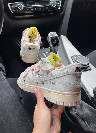 Жіночі кросівки nike sb dunk x off white grey pink4 фото