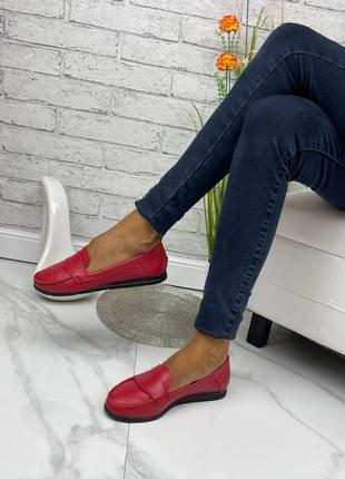 Женские кожаные красные туфли1 фото