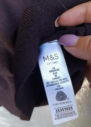 Пуловер чоловічий шерстяний m&s 4