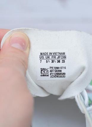 Adidas flux india sale
