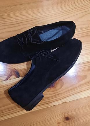 Оксфорди натуральна замша