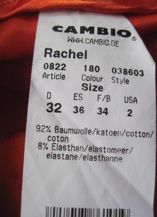 Cambio (32/xs) штаны для верховой езды женские8 фото