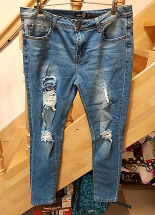 Штани джинси завужені