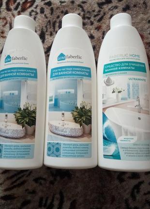 Засіб для очищення ванної кімнати «ефект білизни» 30221 фаберлік faberlic home2 фото