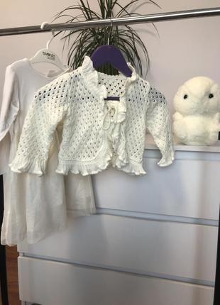 Болеро і плаття від h&m