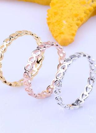 Набір стильних колечок в серці, кільце унісекс, парні кільця, кільця дружби