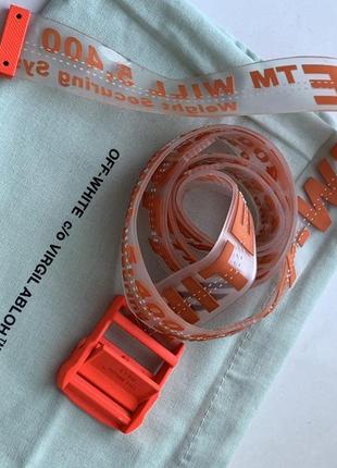 Силіконовий ремінь off white оригінал