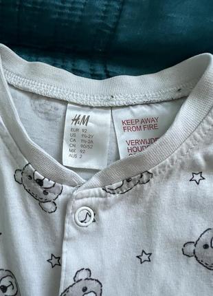 H&m песочник 1,5-2 года5 фото