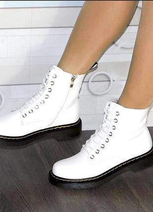 Жіночі ботіночки