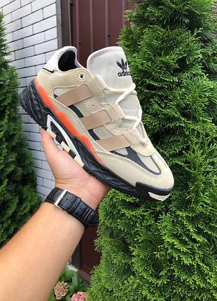 Чоловічі бежеві кросівки adidas niteball 🆕 кроссовки адидас найтбол