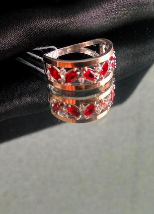 Маркиза- серебряное кольцо с золотыми пластинами1 фото