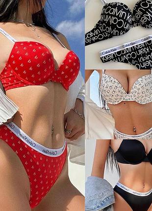 Комплект білизни комплект білизни кельвін ск