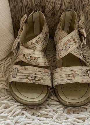 Босонижки 2