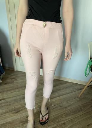 Літні джинси ніжно-рожеві