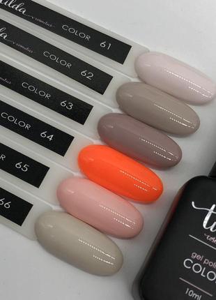 Tilda cosmetics gel polish😍 об'єм 10 мл