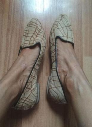 Стильні сліпони maruti