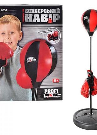 Детский боксерский набор на стойке ms 0331 с перчатками