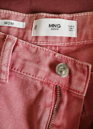 Рожеві джинсы мом mng 349 фото
