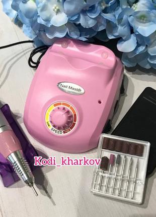 Фрезер для манікюру nail drill zs-603 pro pink