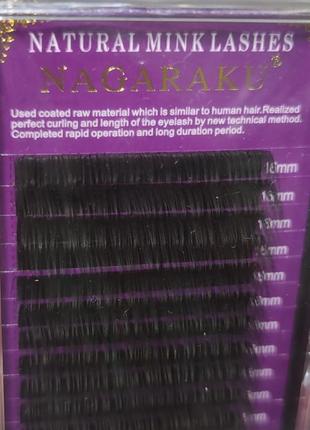 Ресницы для наращивания 16 линий ,16 мм, 0.07 d nagaraku