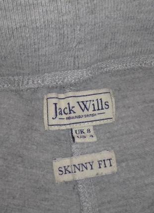 Штанишки jack wills skinny fit8 фото