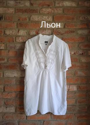 G3000 лляна подовжена блуза