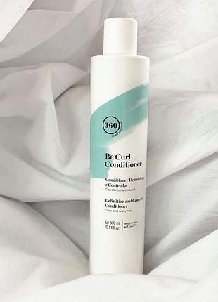 Дисциплінарний кондиціонер для хвилястого і кучерявого волосся 300 мл, 360