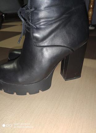 Ботільони 3