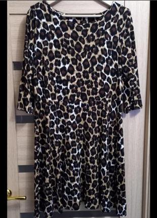 Чарівна сукня