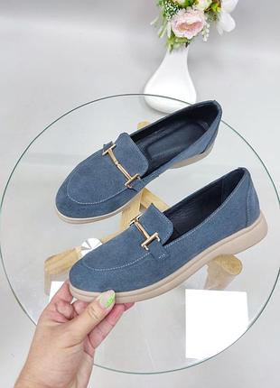 Лофери замшевые цвет по выбору