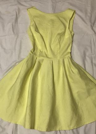 Жовте плаття