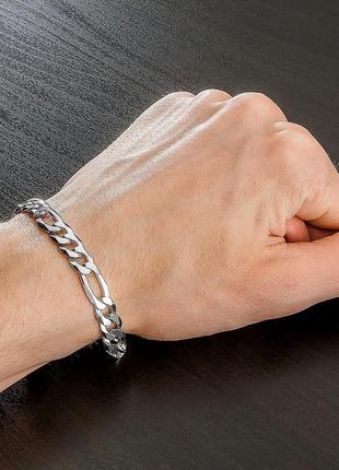 Мужской серебряный металлический браслет, цепочка цепь на руку, стальной из нержавеющей стали