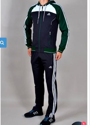 Спортивный костюм "adidas"