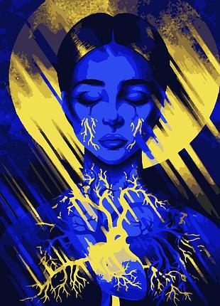 Картина по номерам сердце украины artissimo 40*50 pn5639