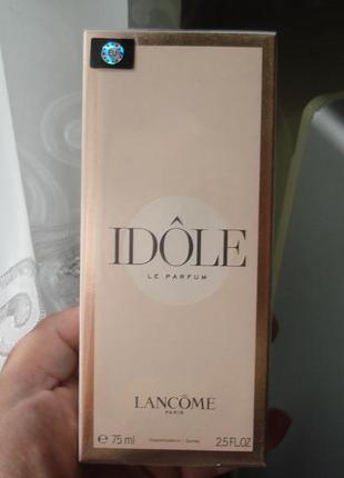 Lancome idole парфюмированная вода 75 мл