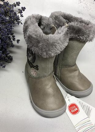 Чобітки cool club 2