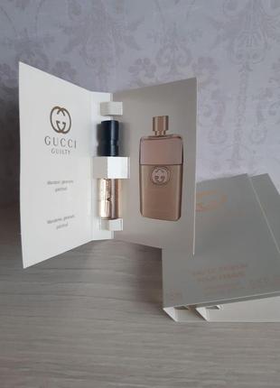 Gucci guilty, пробник