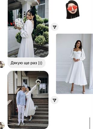 Топ продаж🔝💥 весільне біле плаття, сукня на розпис, весiлля, загс, вiнчання, біле вечірнє плаття, біла вечірня сукня, біле плаття міді красиве нарядне 6