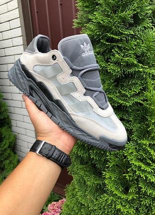 Сірі з бежевим чоловічі кросівки