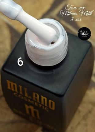 Гель лак milano milk
объем 8 мл5 фото